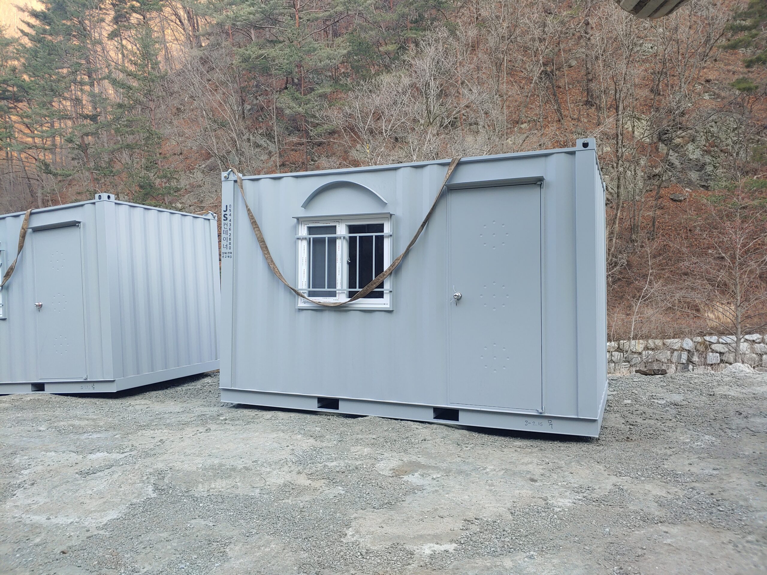 판매) 봉화군 2.4X4