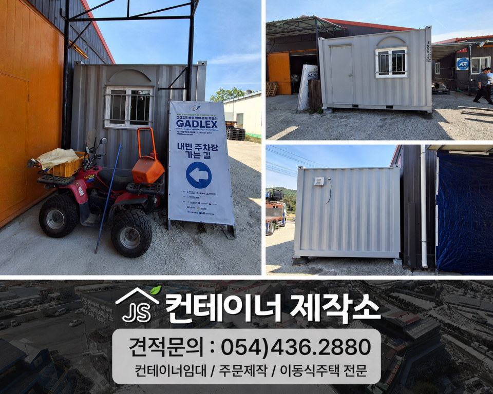 6b0ff253-c9ed-4451-b67d-3a4d9724686b