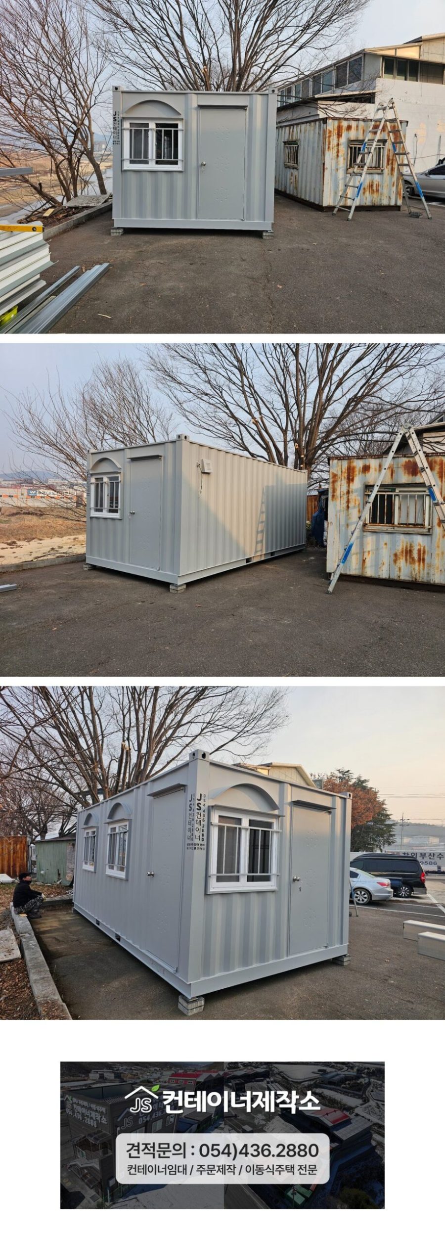 wordpress_upload_image_960